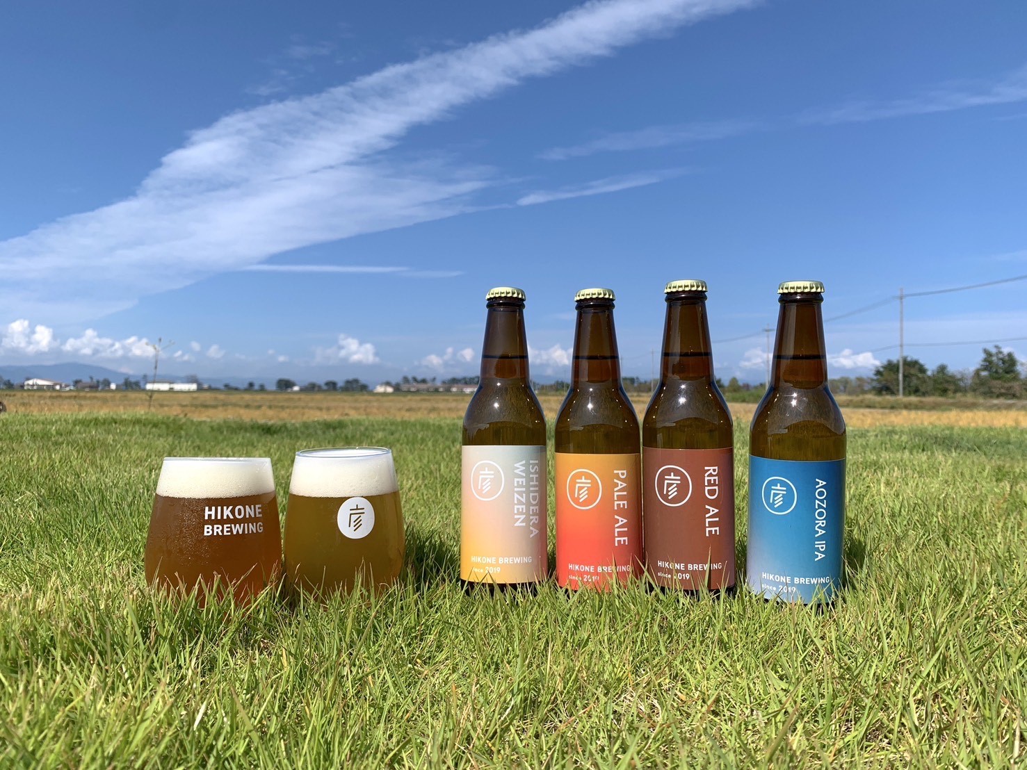 【開栓した地ビールをフロントでお渡し！】彦根ビールプラン♪地ビール2本セット/1部屋