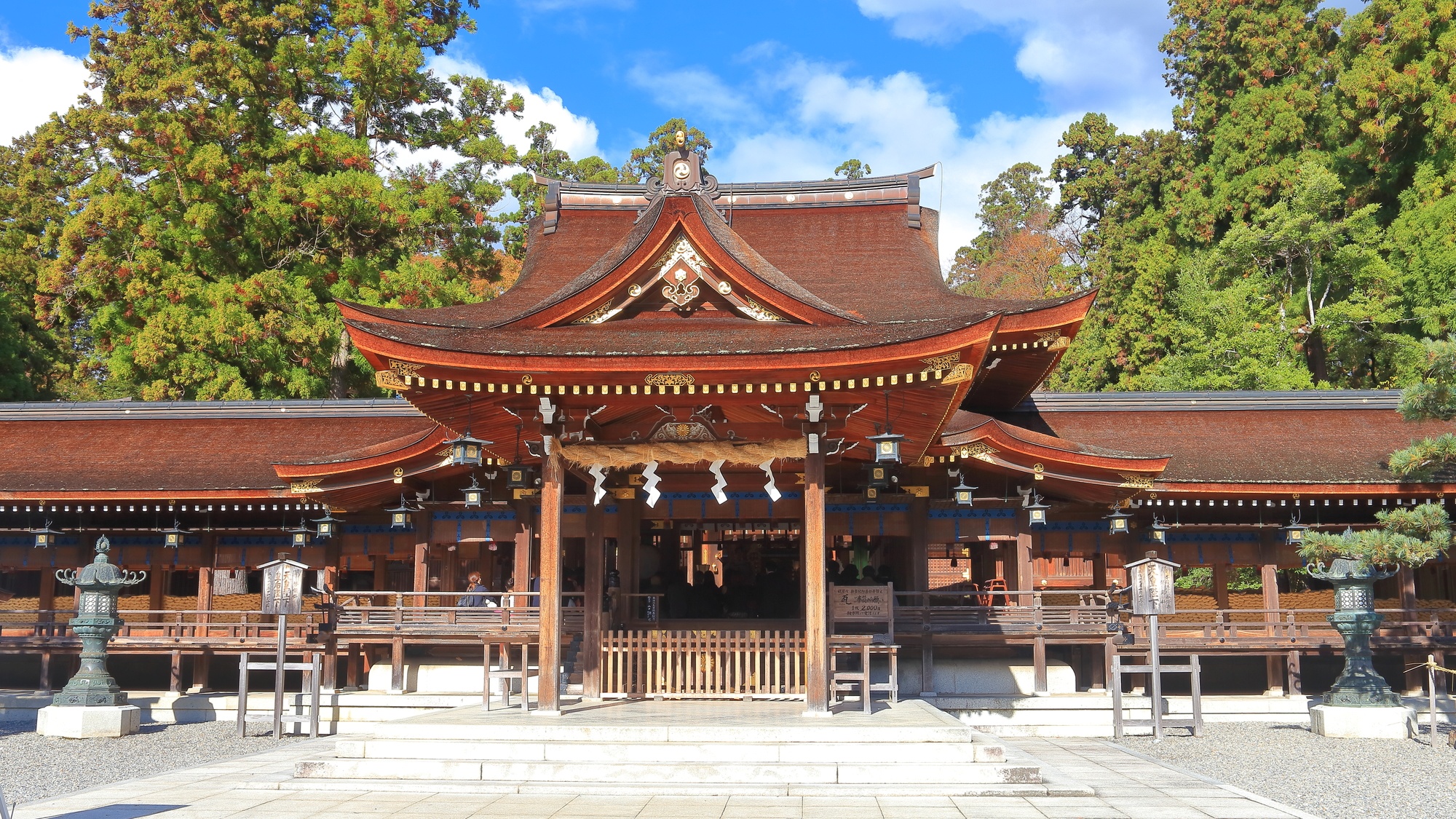 【多賀大社】当館から車で約9分