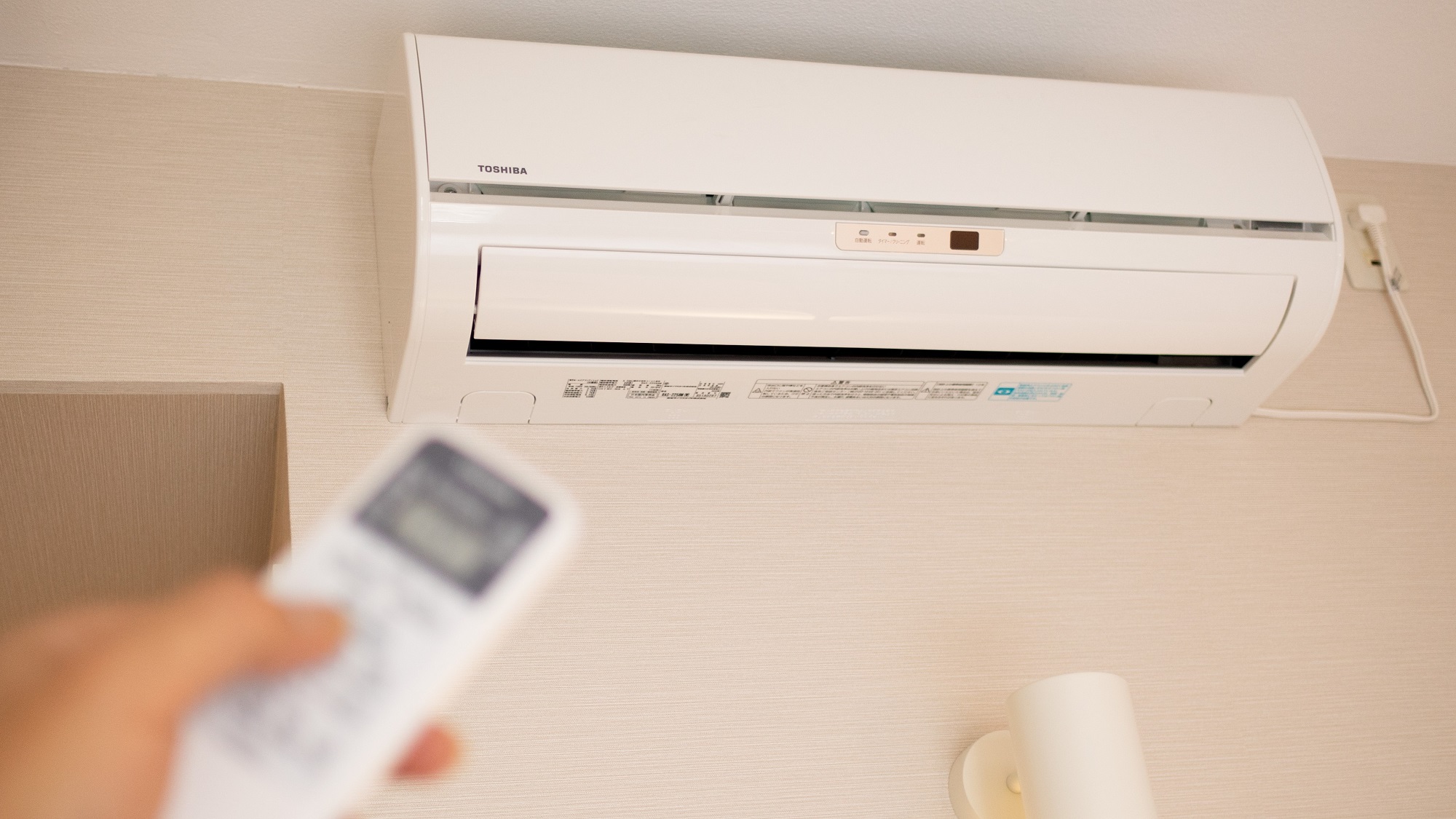 個別エアコンだから快適に過ごせます♪