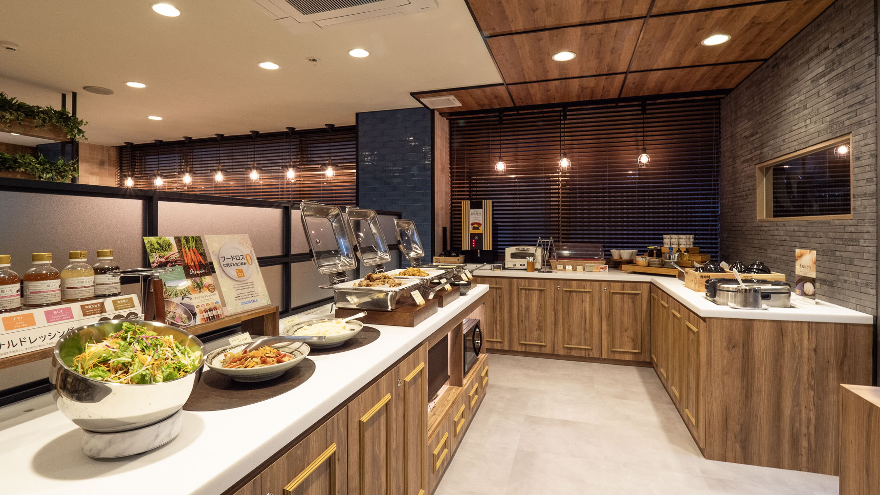 良い朝はバランスの取れた朝食から♪