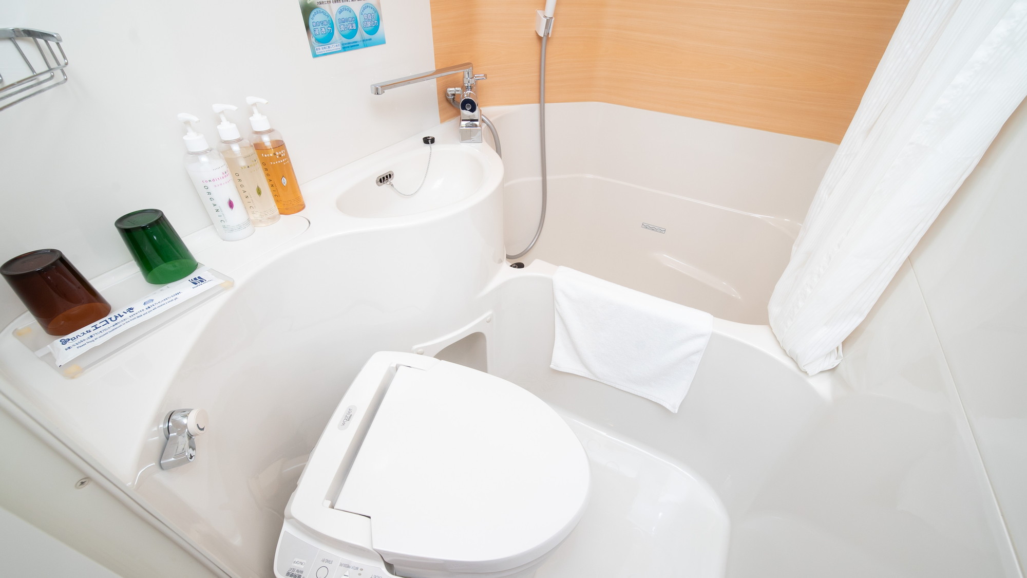 全室にユニットバス完備