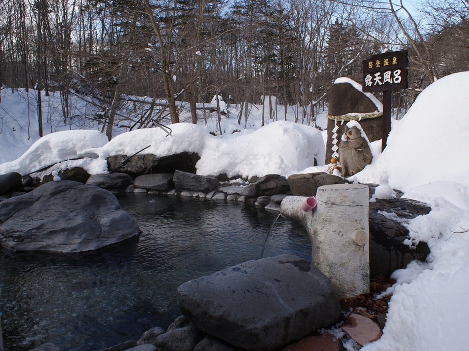 【やませみ御膳】1泊2食つき