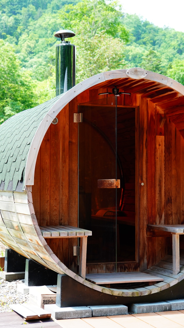 「蘇芳の庵(すおうのいおり)」素泊まりプラン