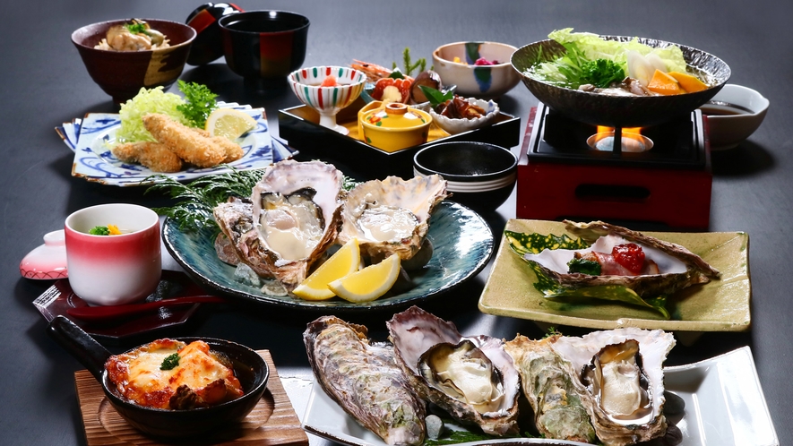 *渡利牡蠣◆幻の牡蠣をふんだんに食べつくす贅沢コース