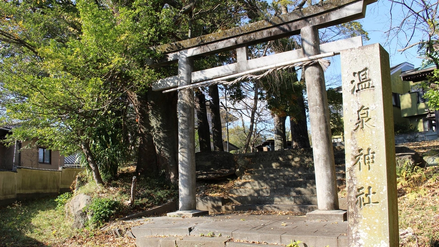 *【周辺観光】長岡温泉神社/当館インスタグラムでもご紹介しております。