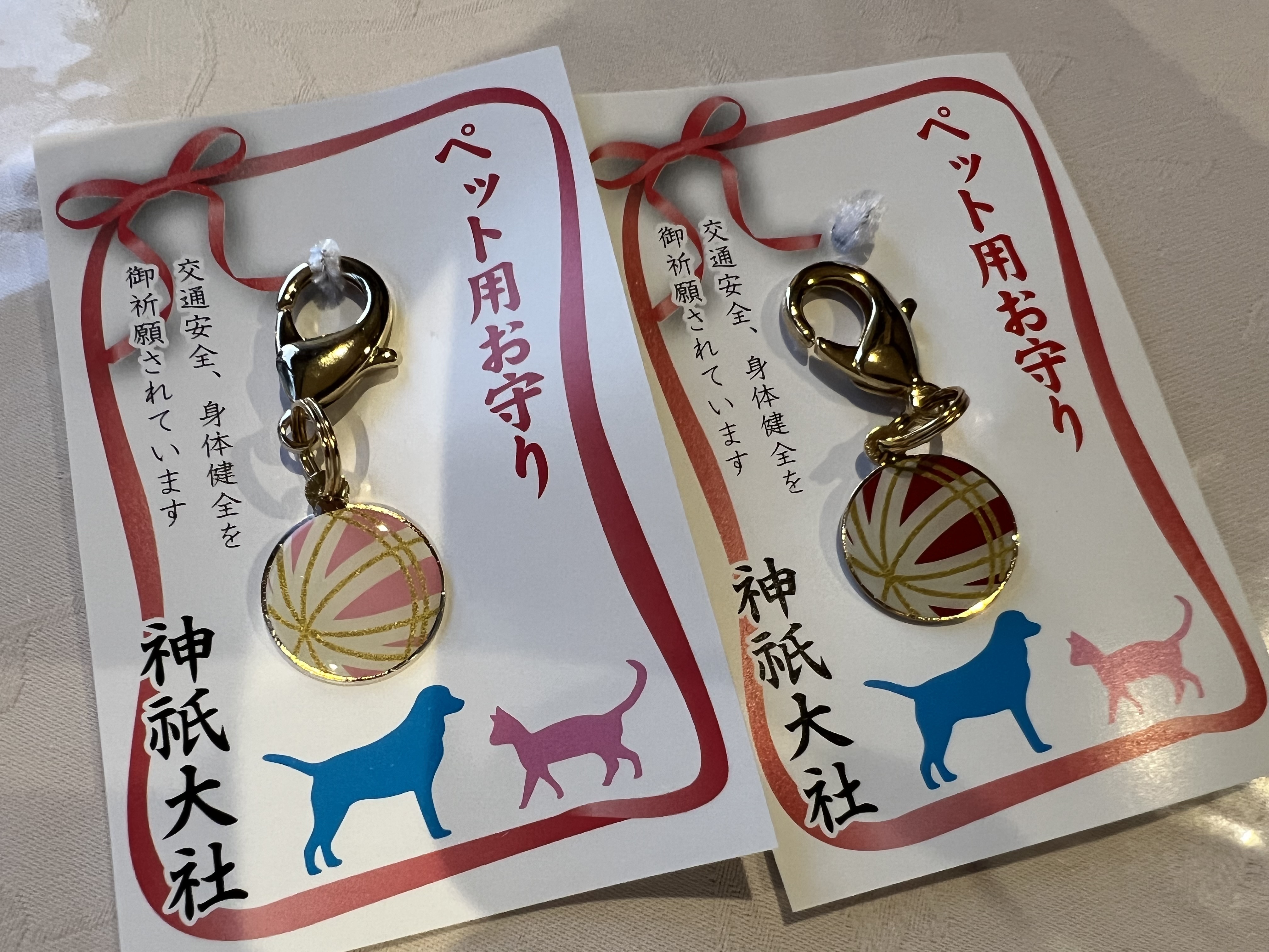 神祇大社４