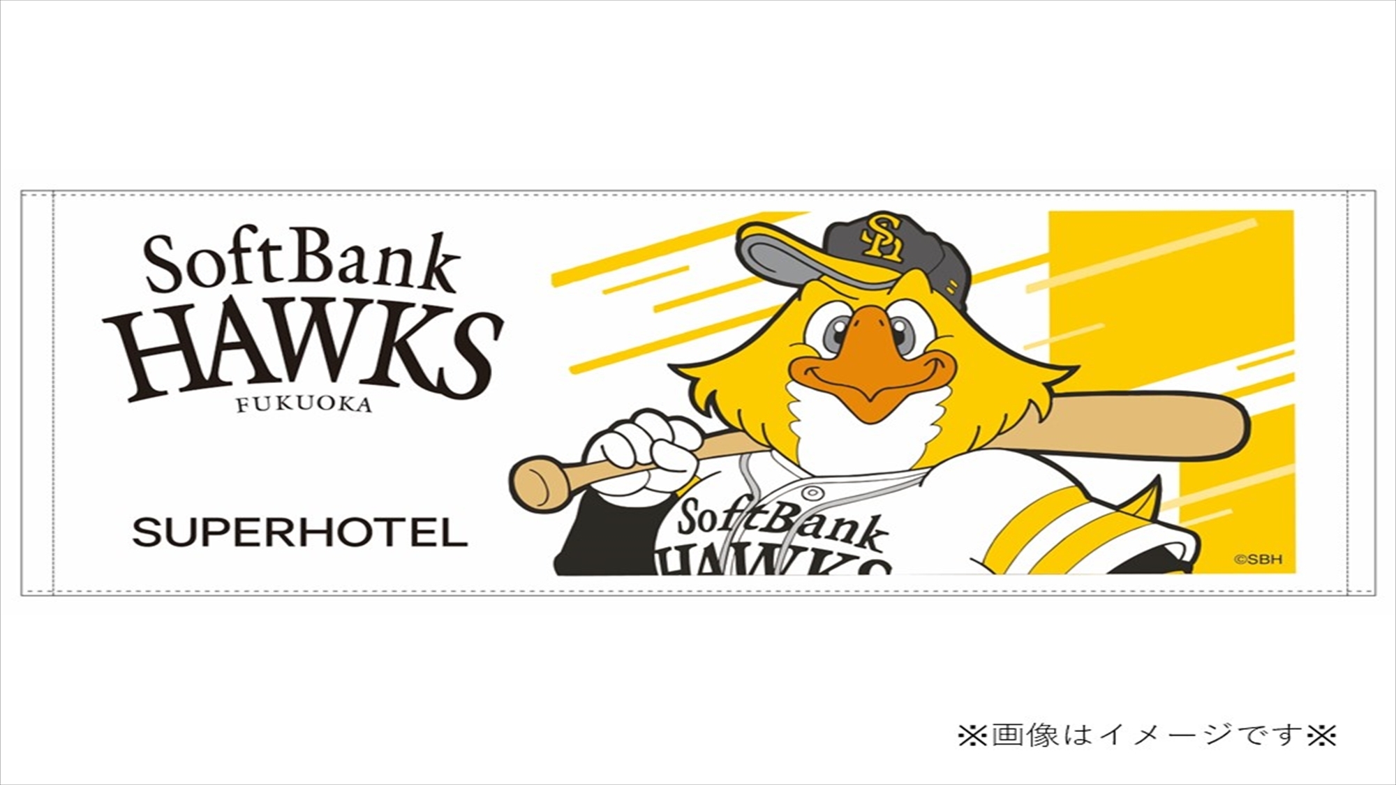 【SoftBank HAWKS応援！】スーパーホテル限定！ホークスコラボグッズ付プラン！朝食付き