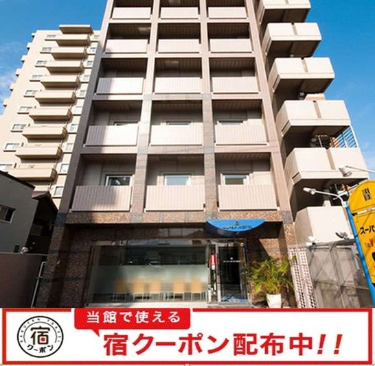 スーパーホテルinn博多 設備 アメニティ 基本情報 楽天トラベル