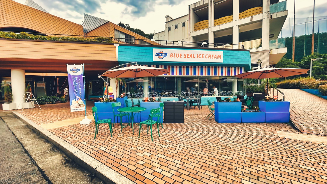 四季折々の和会席プラン 〜越生の大自然に包まれた癒しのひととき〜【竹】