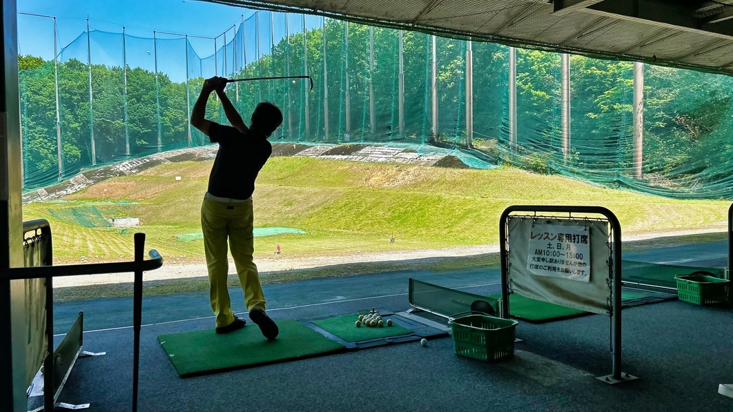 【ゴルフ場近接★朝食付】7時前チェックアウト対応★練習球150球付