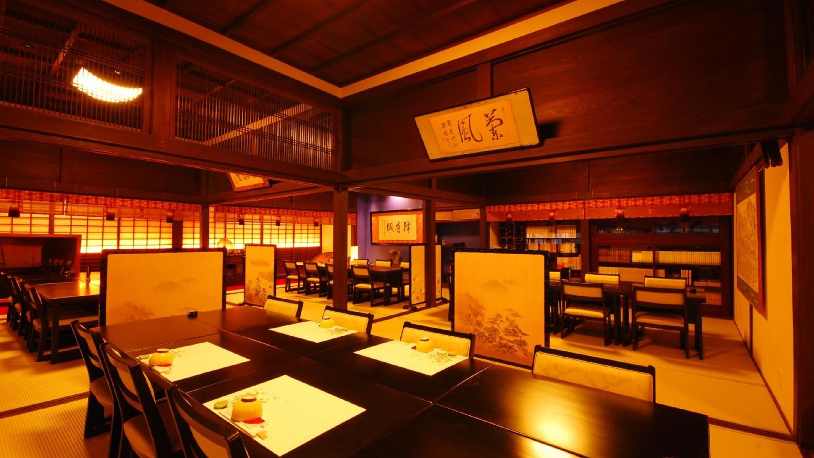 不動院(宿坊 不動院)