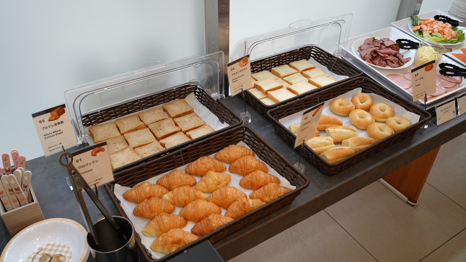 【返金不可】3連泊ECOプラン（朝食付き）