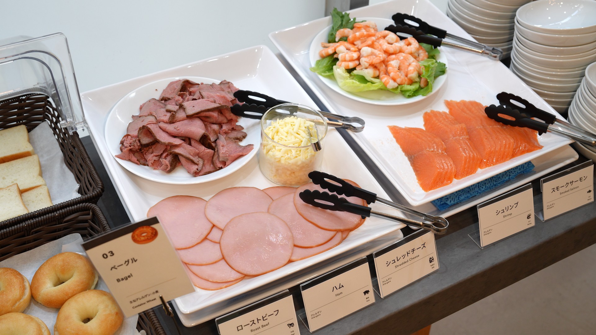 UMAMI朝食