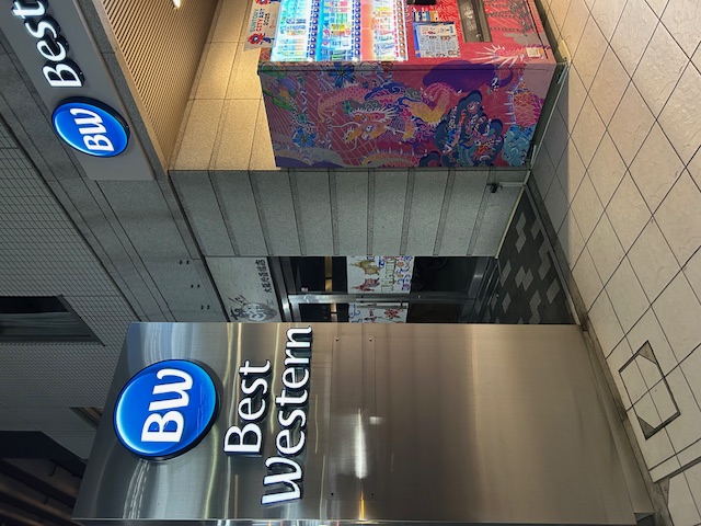 外観　万博使用