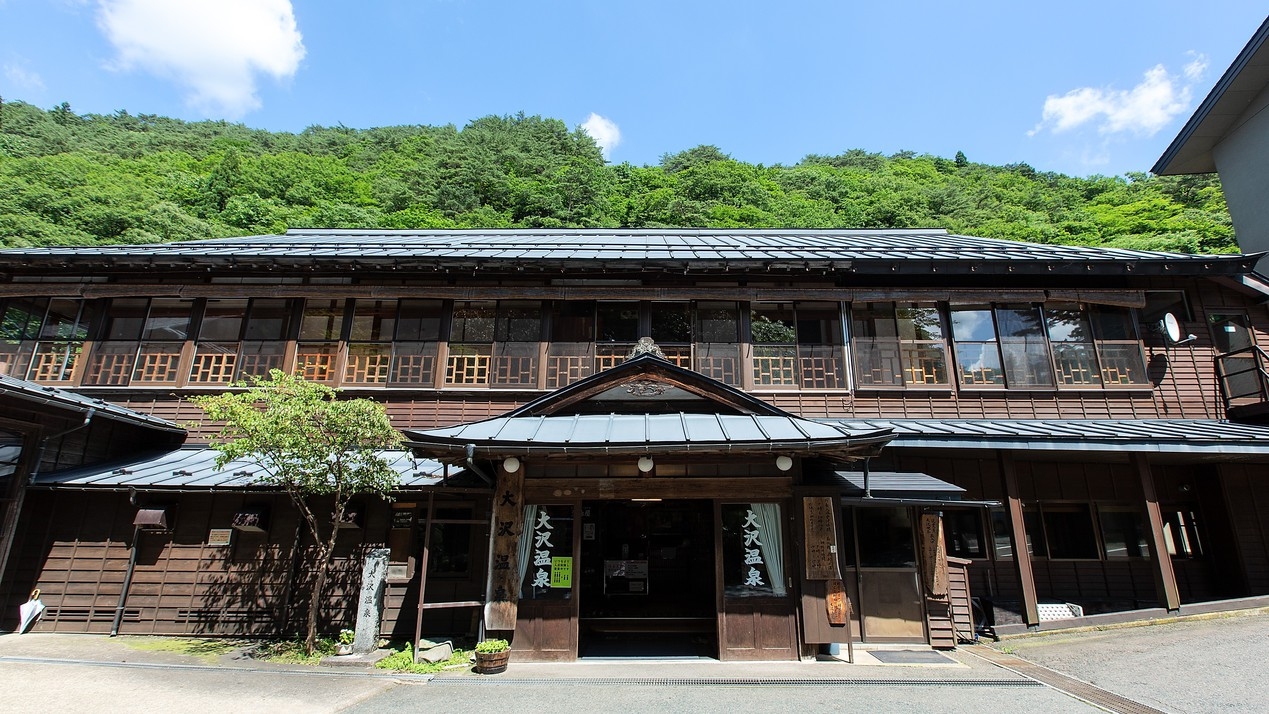 【女性限定】帰ってもあなたとともに…美肌の名湯：源泉クリーム2個と源泉石鹸付