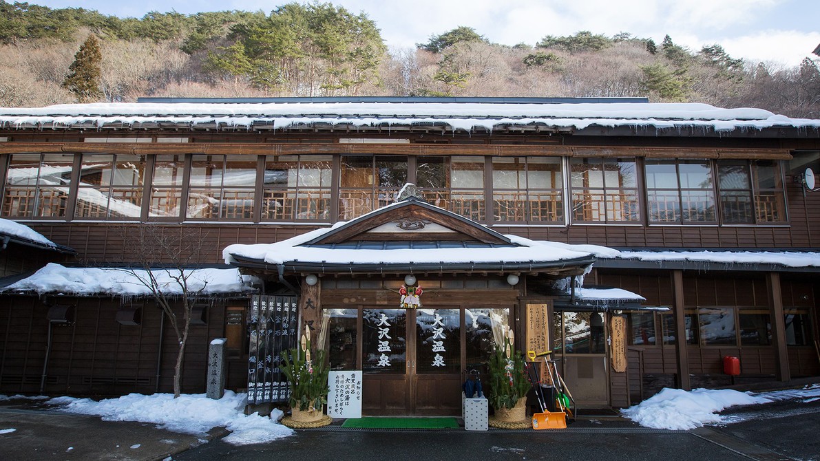 【岩手県産黒毛和牛、やはぎ初見参!!!】〜イヨっっ、これぞ大名湯治〜