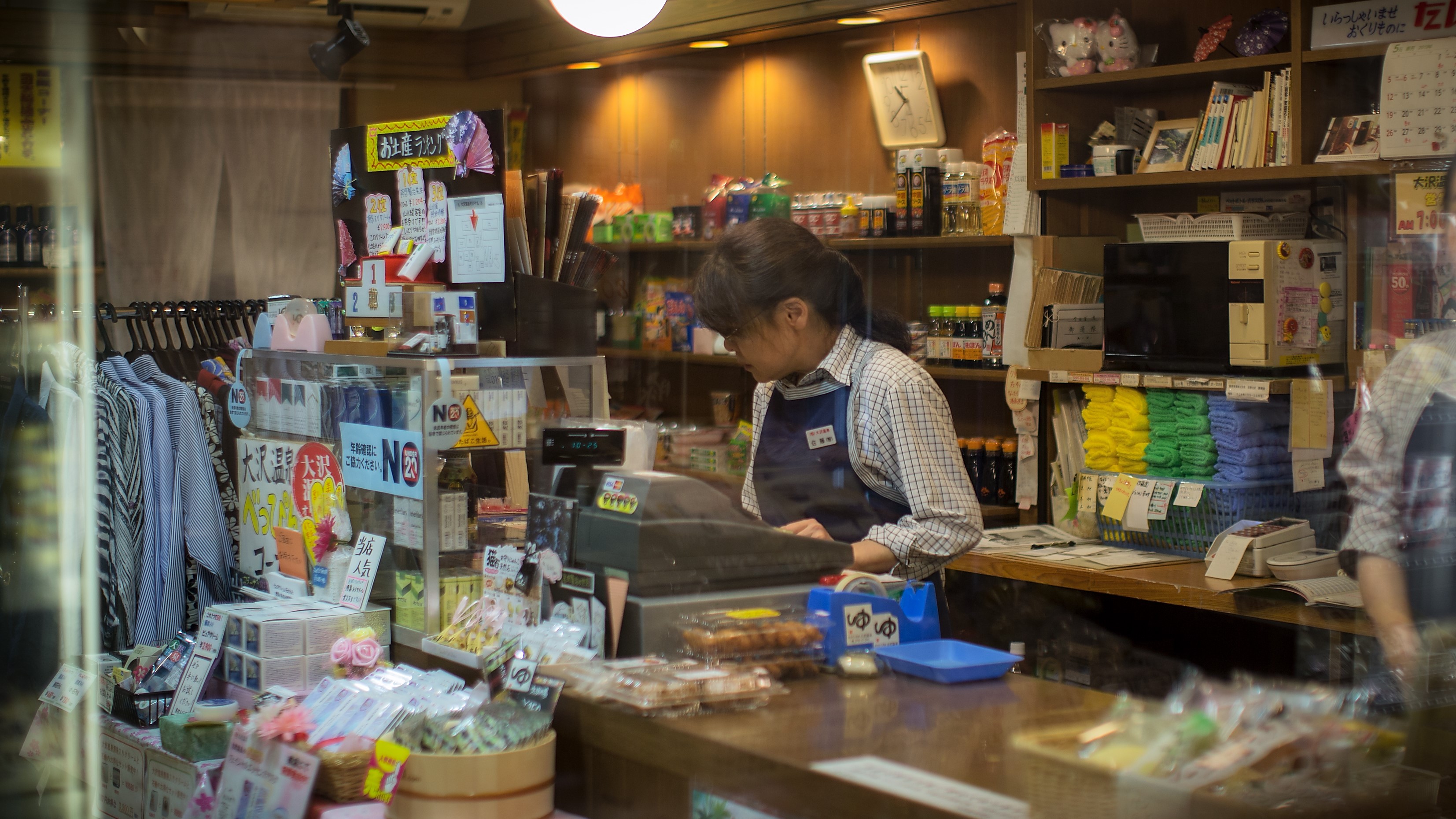 売店風景