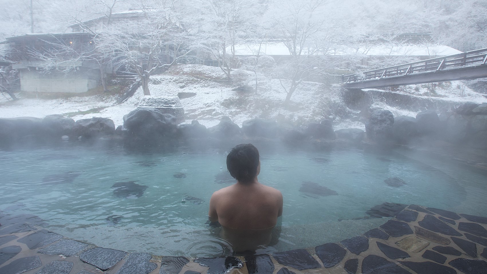 混浴露天風呂「大沢の湯」