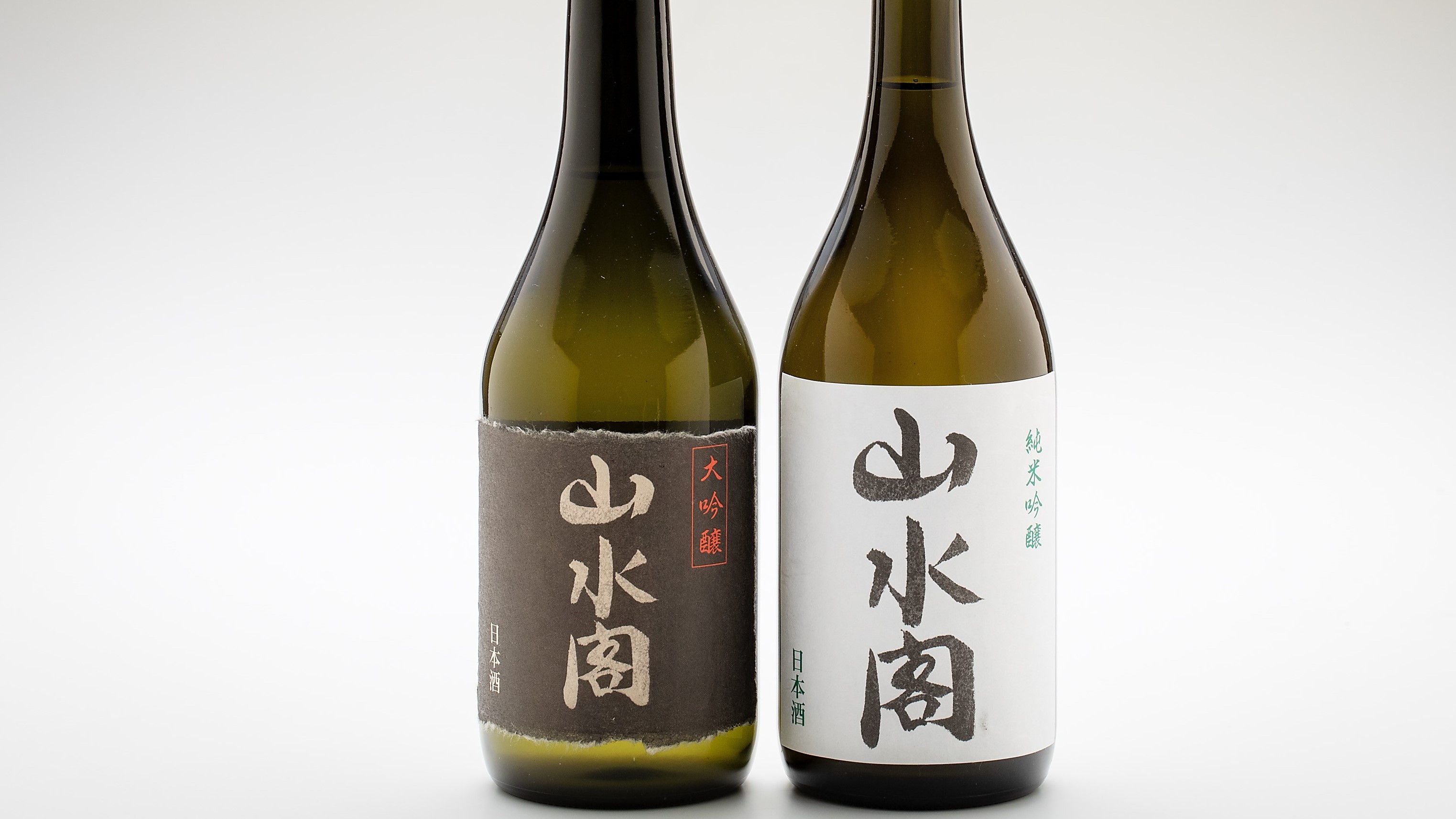 大沢温泉山水閣オリジナル吟醸酒