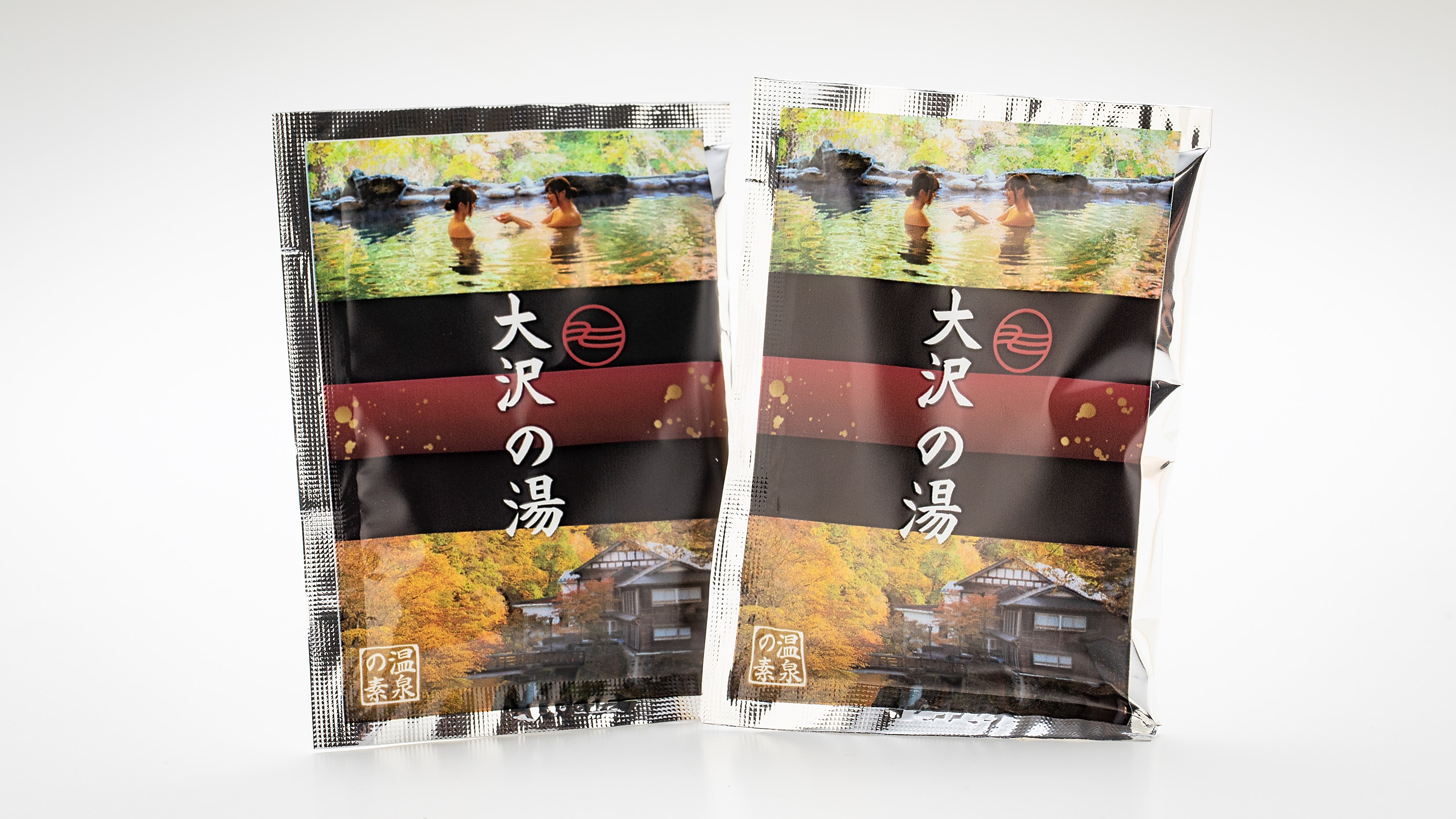 大沢温泉の素