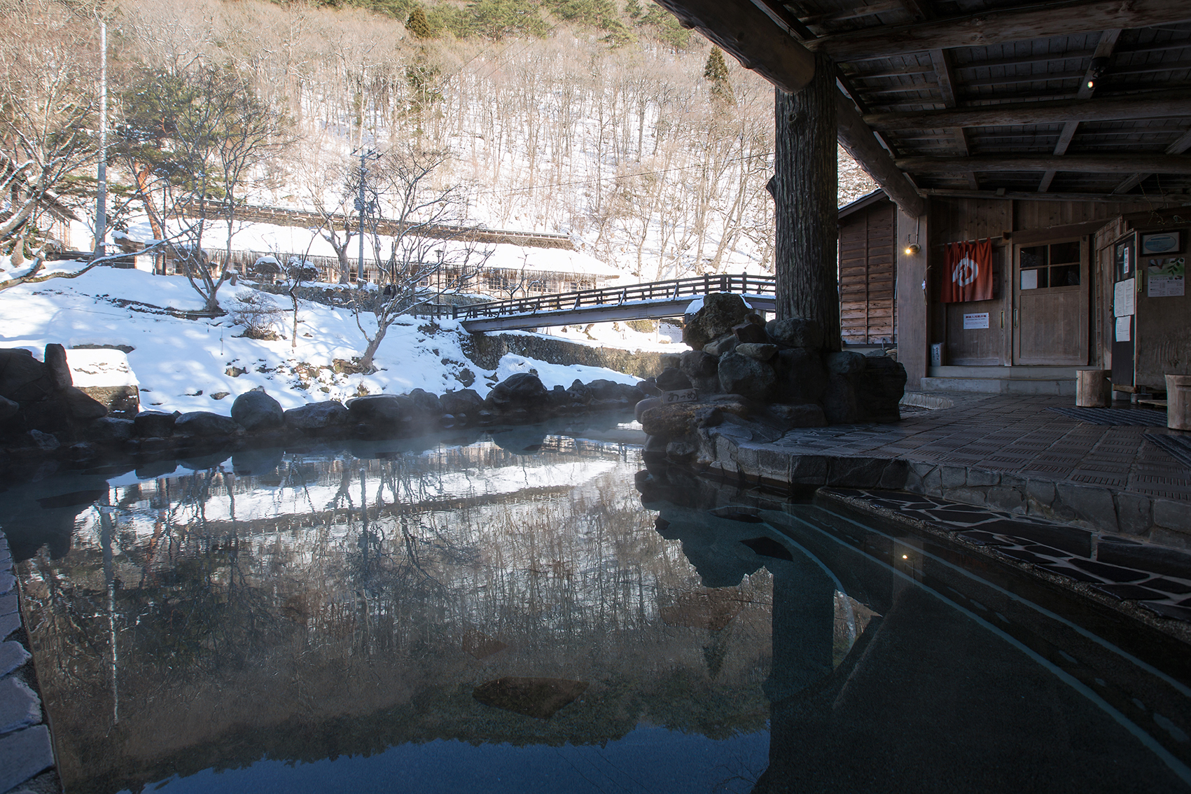 冬の混浴露天風呂「大沢の湯」