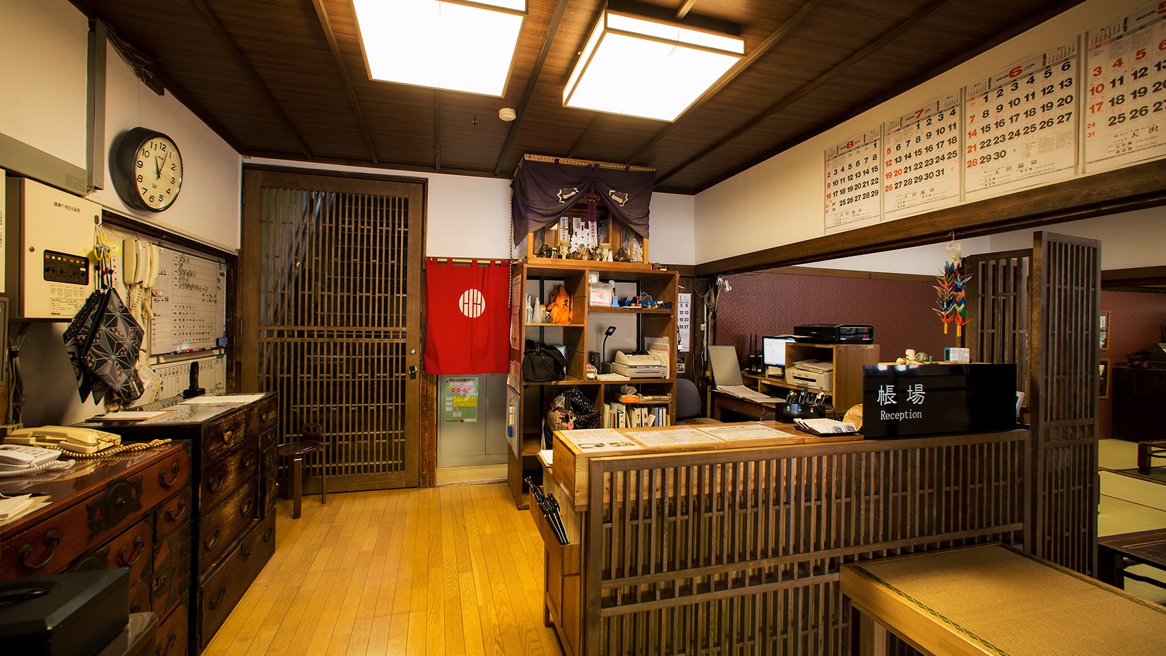 帳場