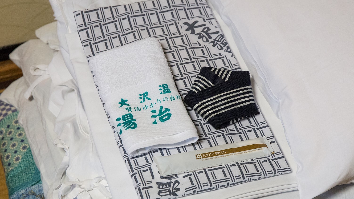 浴衣、タオル、歯ブラシセット