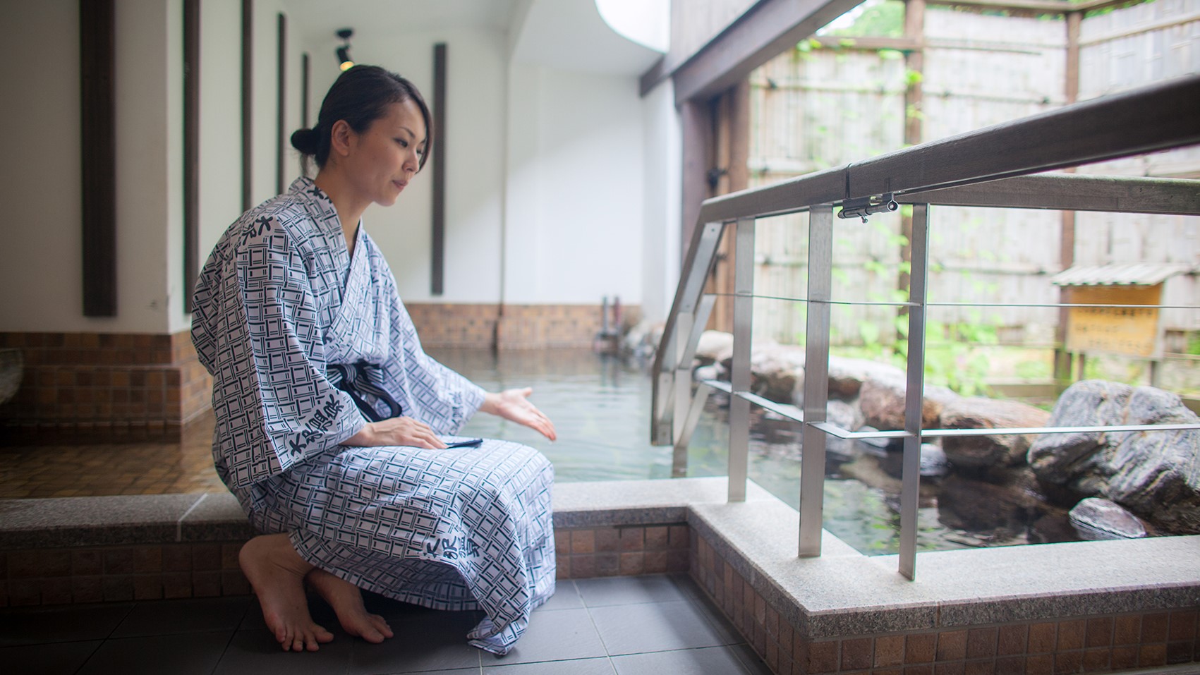 女性専用露天風呂「かわべの湯」