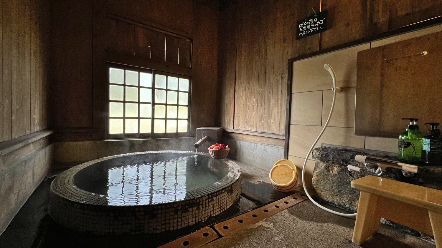 【5％OFF】【楽天スーパーSALE】＜スタンダード＞田舎のごちそうをお得に堪能♪無料貸切温泉も