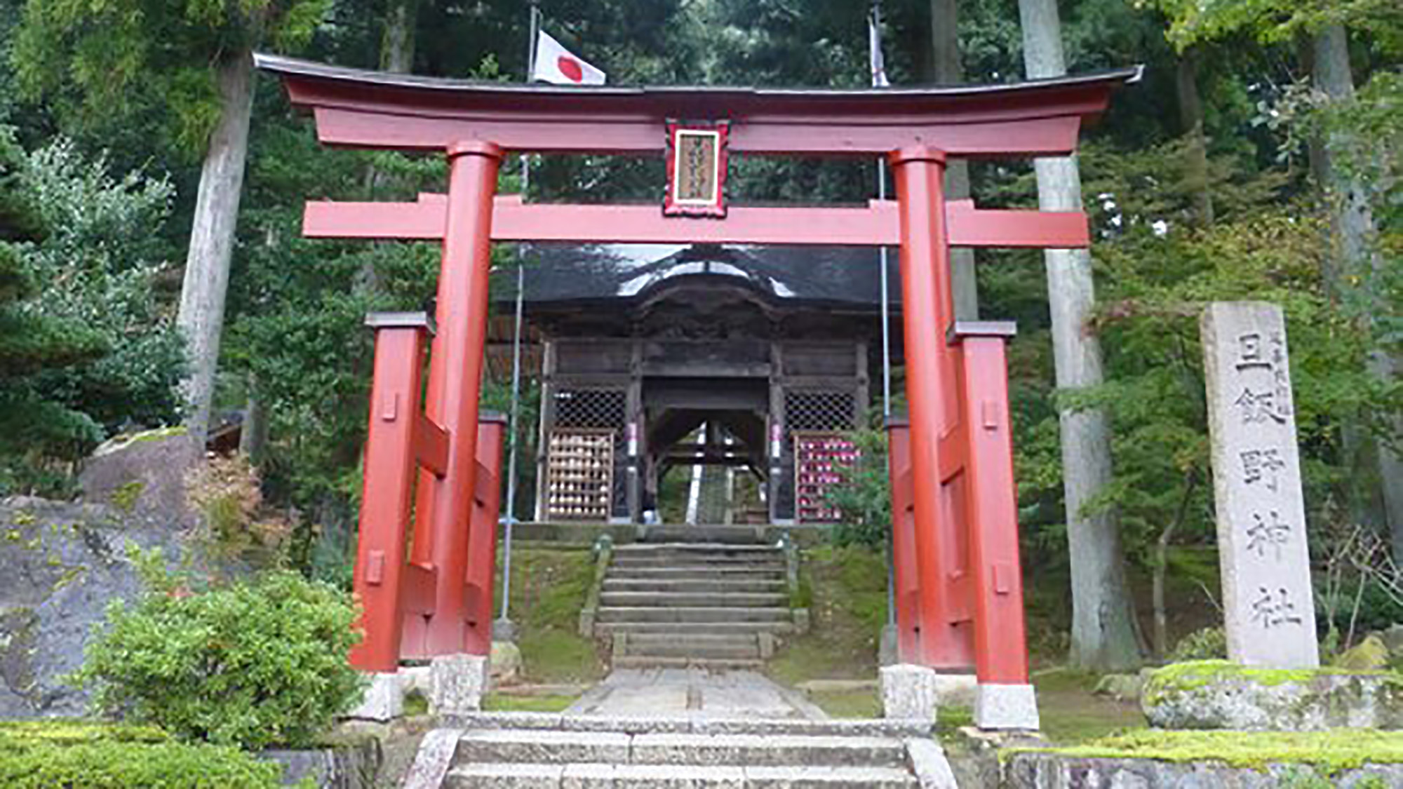 *【周辺観光】旦飯野（あさいいの）神社／1700年もの歴史を持つ人気急上昇中のパワースポット☆