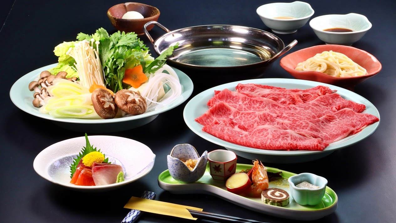 【飛騨牛しゃぶしゃぶコース】飛騨牛150ｇの贅沢な料理と温泉。鮮魚三種と〆のうどん《二食付き》