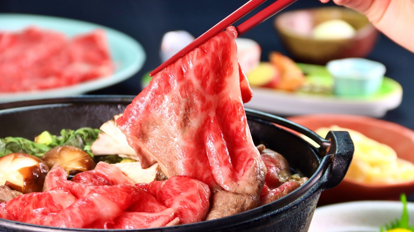 【飛騨牛すき焼きコース】飛騨牛150ｇの贅沢な料理と温泉。鮮魚三種と〆のうどんが美味しい《二食付き》