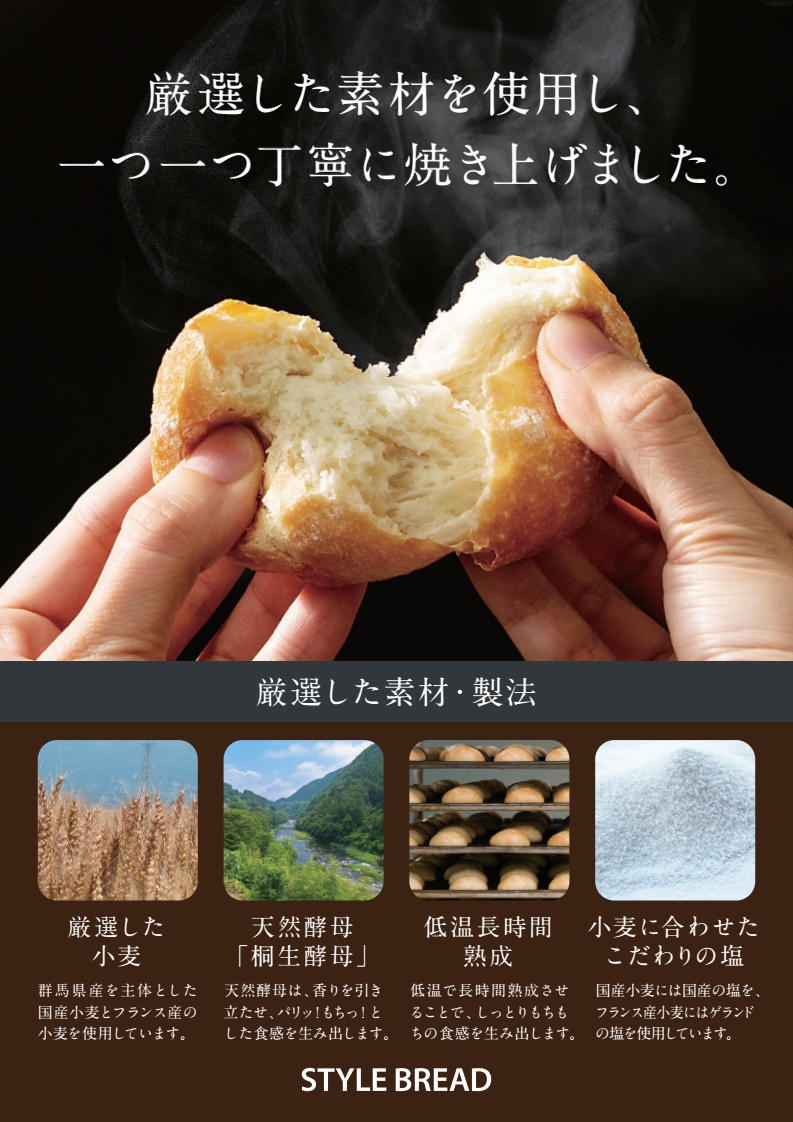 【さき楽90割】沖縄コンベンションセンターまで徒歩10分！◆朝冷凍パン/コーヒー無料サービス♪