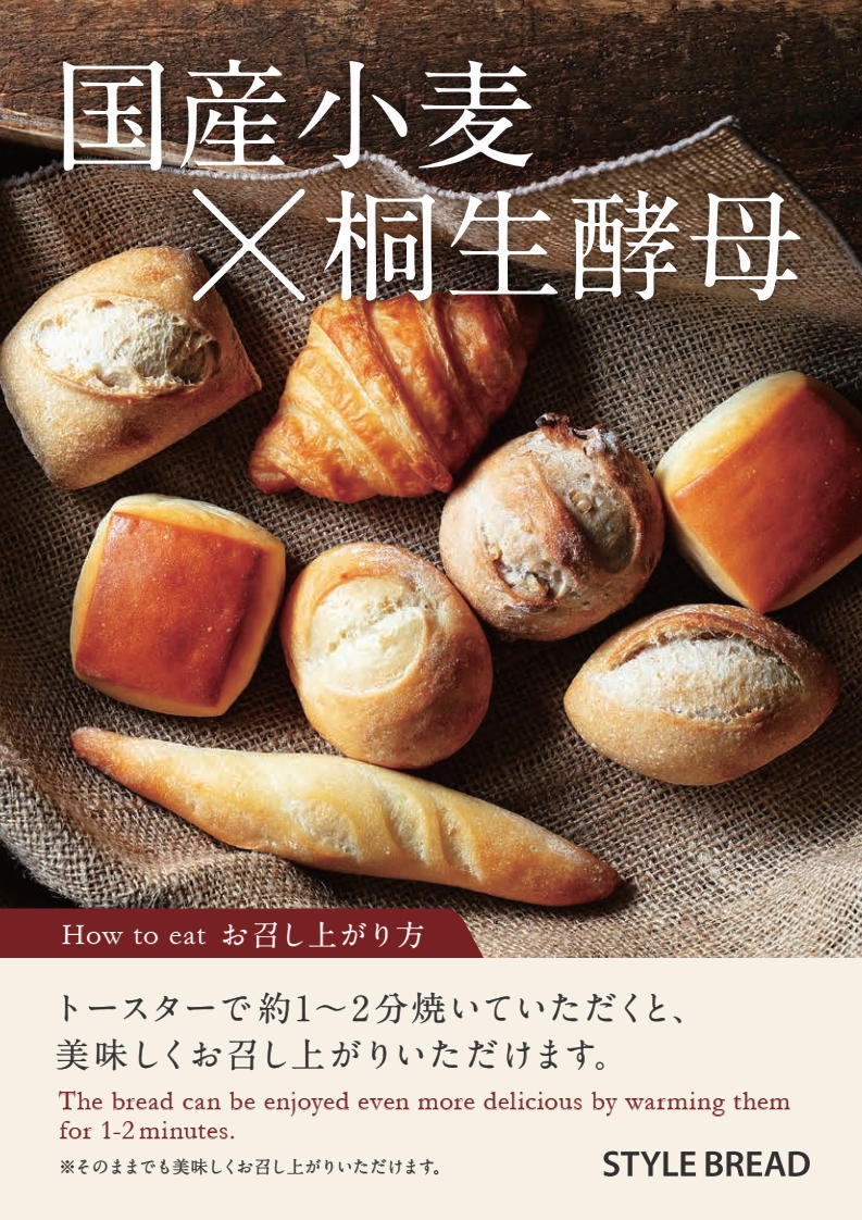 直前割プラン♪　沖縄コンベンションセンターまで徒歩10分♪　◆朝冷凍パン/コーヒー無料サービス♪　
