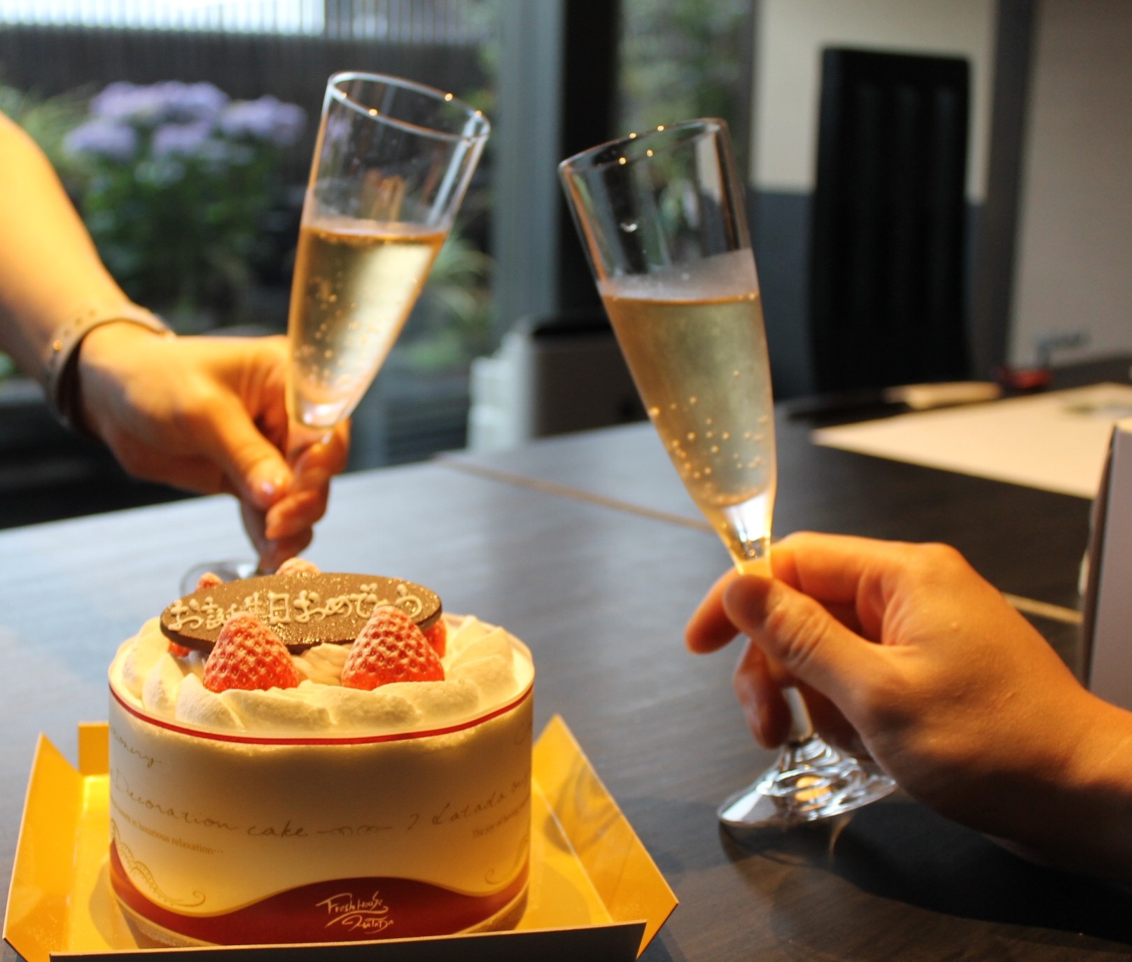 。☆*+anniversary+*☆。大切な方と心に残る記念日を…『お祝い特典付』お寛ぎプラン