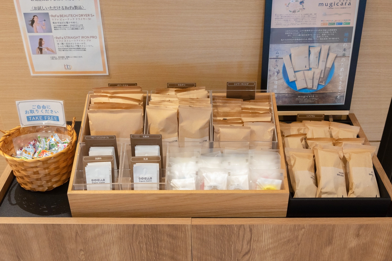 シンプルステイプラン【朝食付き】