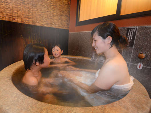 別府鉄輪温泉 徳の宿 ふぶ庵 - 写真 88