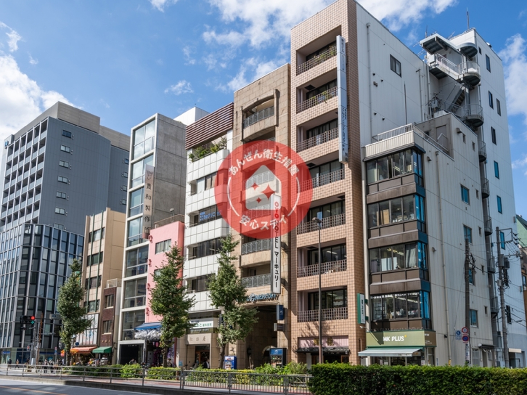 tabist ホテルマーキュリー 浅草橋 設備 アメニティ 基本情報 楽天トラベル tabist ホテルマーキュリー 浅草橋 設備 アメニティ 基本情報 楽天トラベル