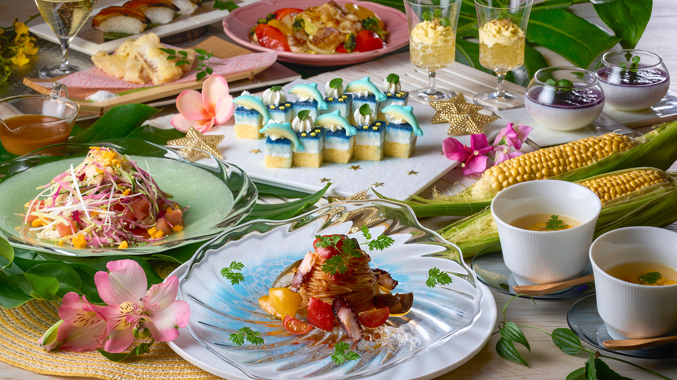 夏の季節の料理（7/1～8/31）　※イメージ