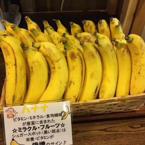 長野プラザホテル - 写真 86