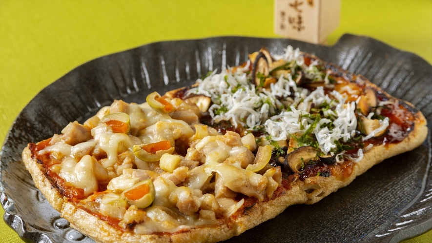 【お食事イメージ】伊豆の揚げピザ