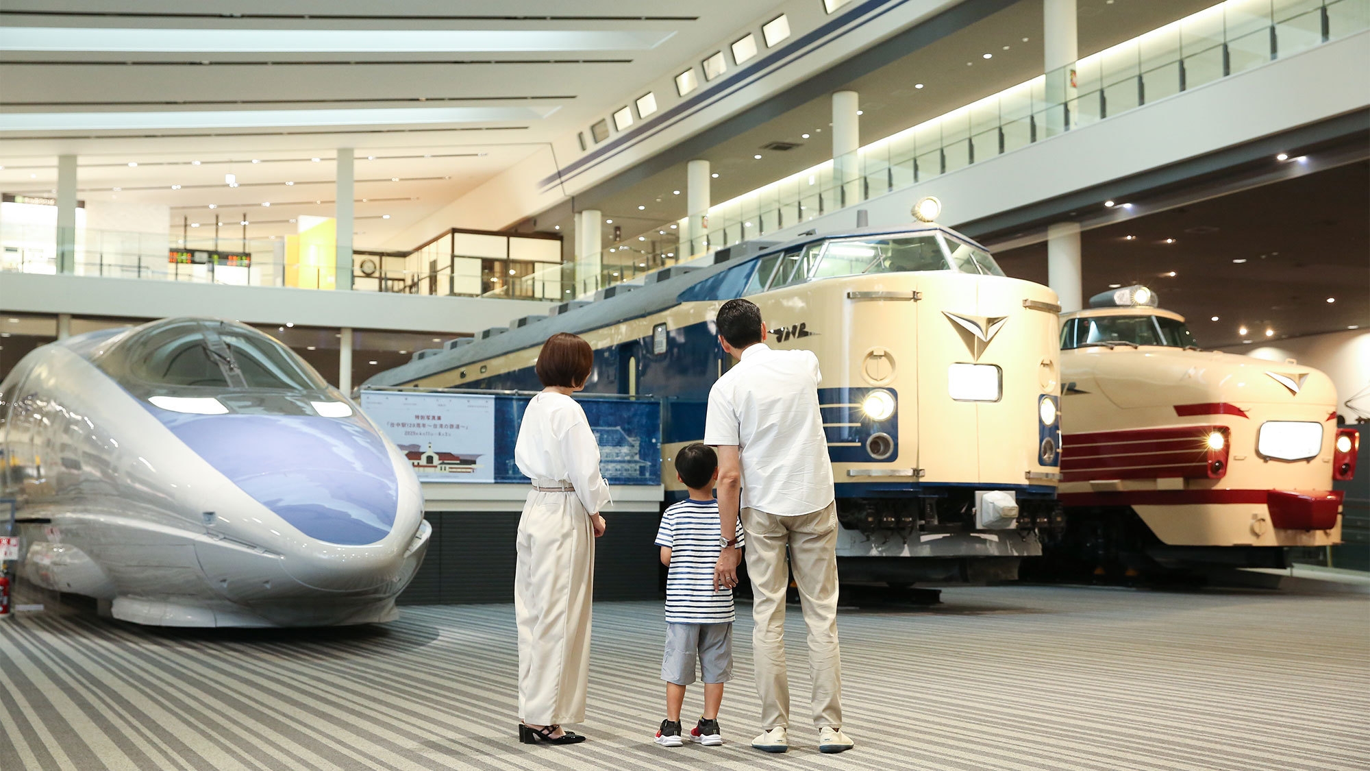 ◇リーガトレインルーム776系◇京都鉄道博物館入館券＆ドクターイエローランチBOX付プラン〜朝食付〜