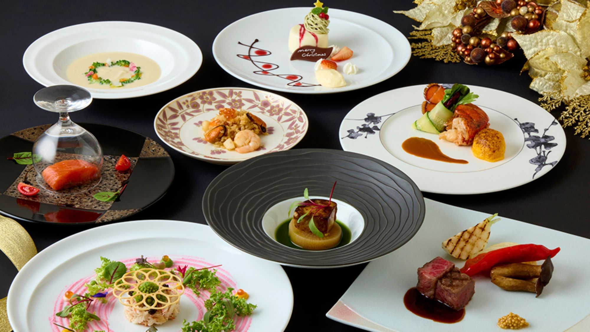 〜聖夜〜「懐石フランス料理 グルマン橘」クリスマスディナー付プラン（2部　19：30〜）