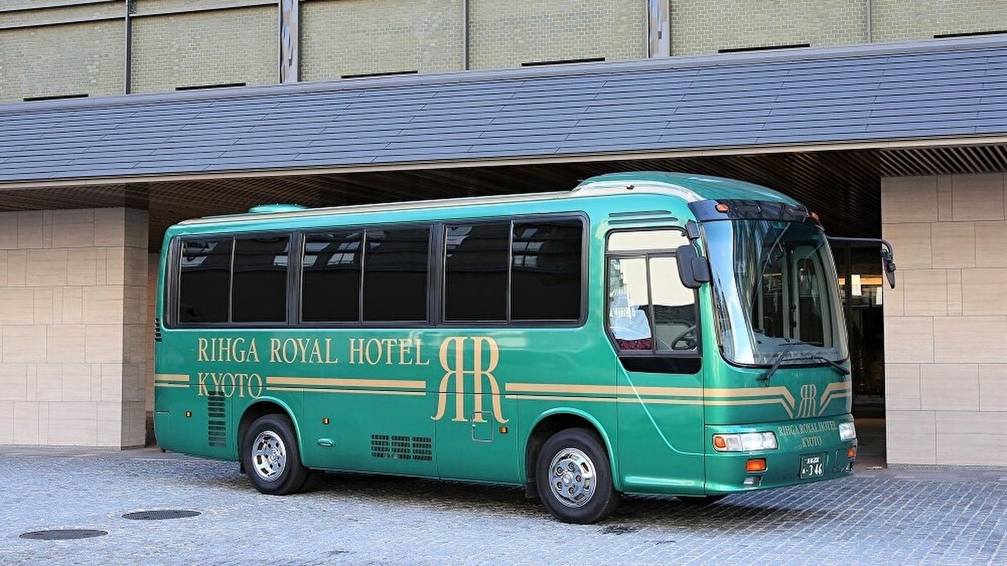 事前カード決済限定【変更・取消・返金不可】お得にベーシックステイ（食事なし）