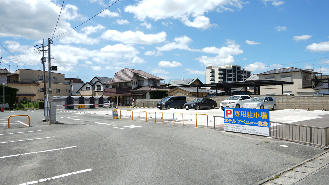【駐車場】