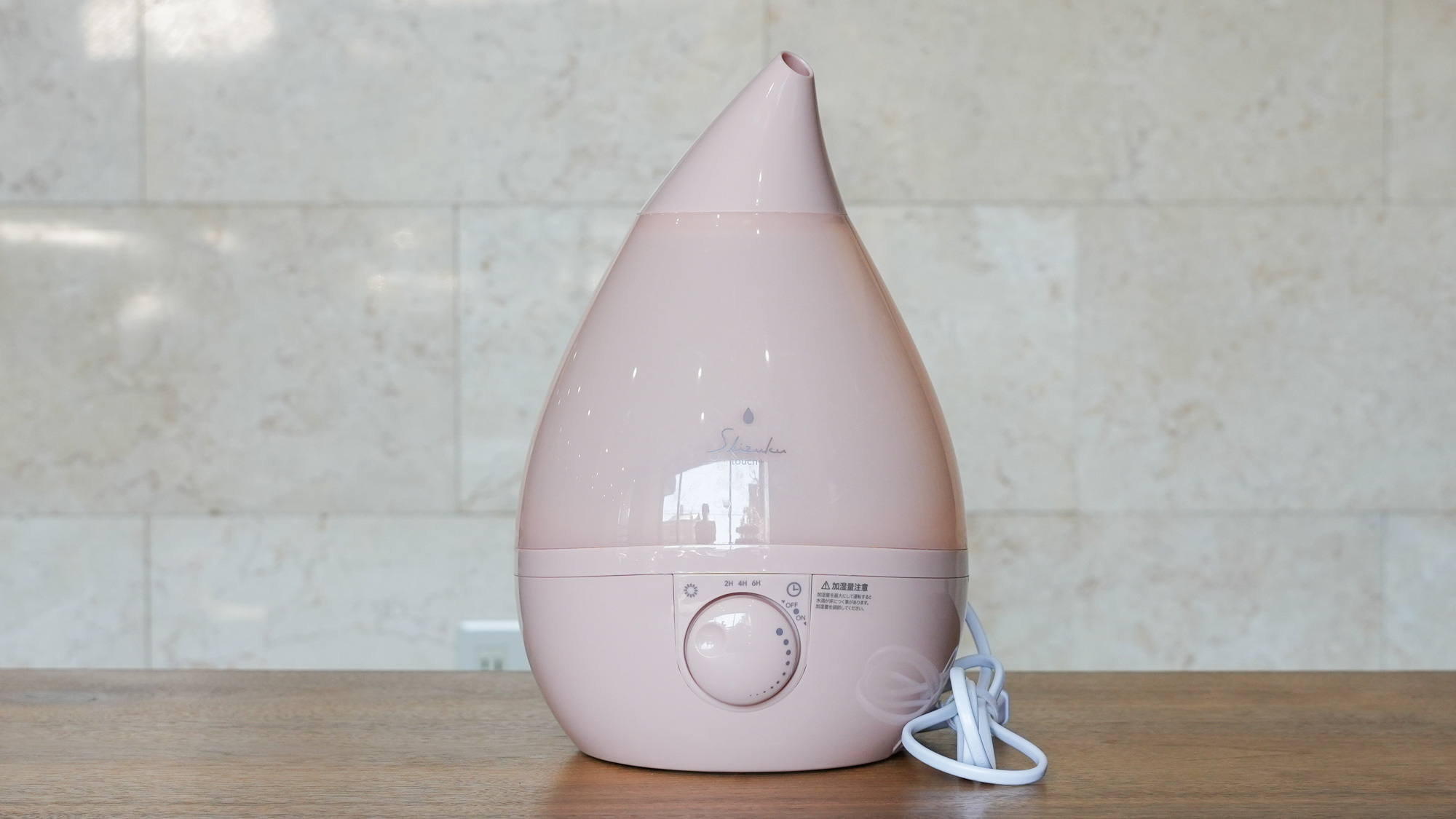 【無料貸出備品】加湿器 