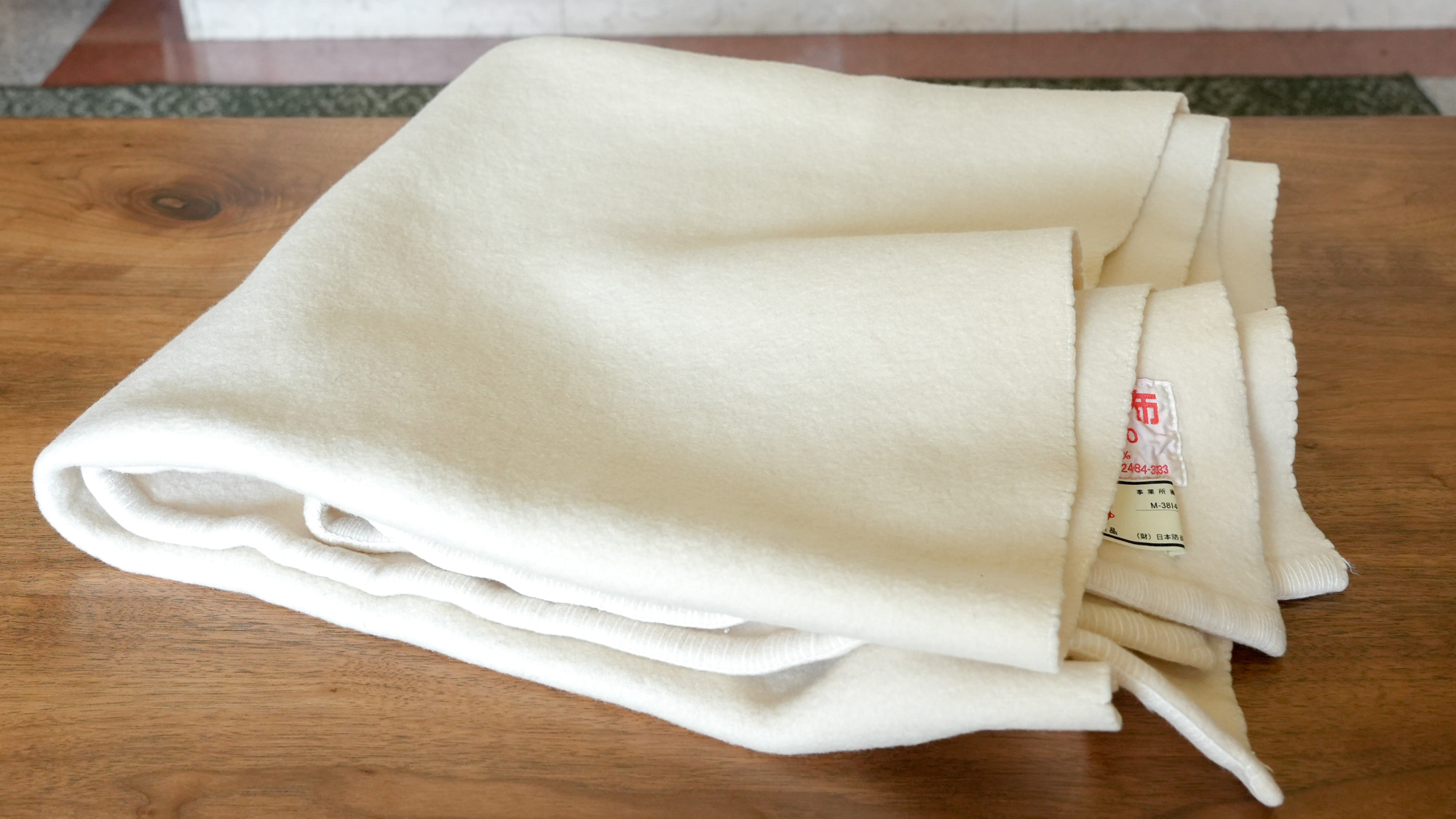 【無料貸出備品】ブランケット