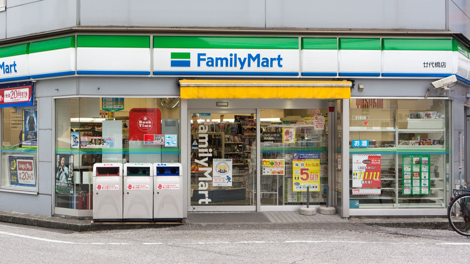 【長期滞在】４連泊以上の宿泊でお得☆長期滞在プラン☆