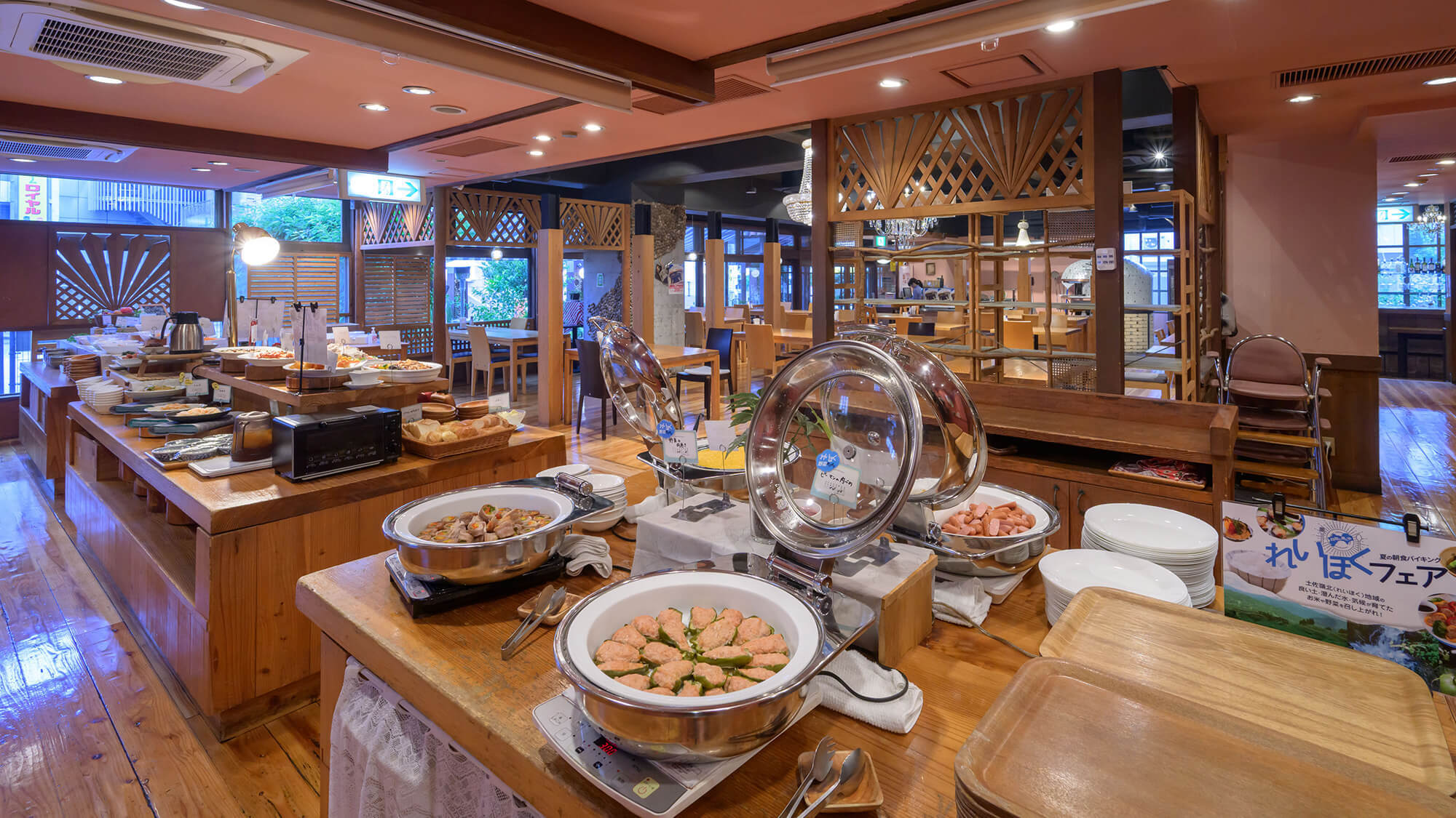 【開業記念】朝食ビュッフェ付きプラン