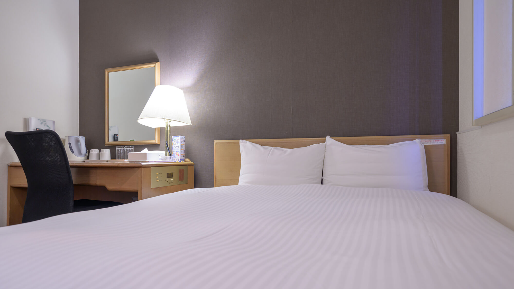 セミダブルルーム